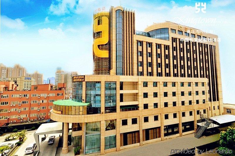 Kingtown Hotel Hongmei Shanghai Luaran gambar