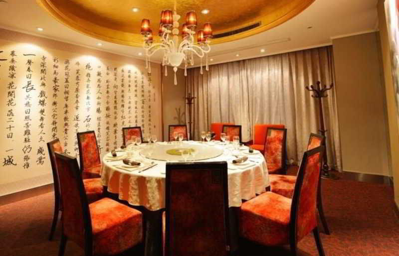 Kingtown Hotel Hongmei Shanghai Luaran gambar