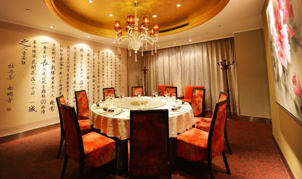Kingtown Hotel Hongmei Shanghai Luaran gambar